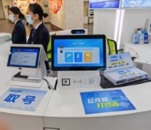 一张小照片，撬动“大变革”！UG环球视讯ug科技助力浙江“一窗通拍、全域应用”项目落地