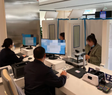 跑出服务加速度 | 交管、户政、出入境等业务一窗通办、一机“全自助”