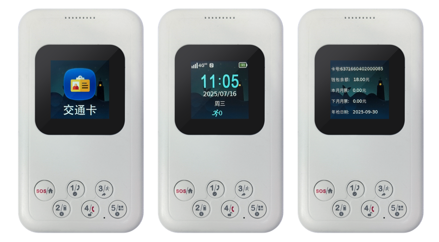 守护“一老一小”出行安全，“小雄守护”备受关注