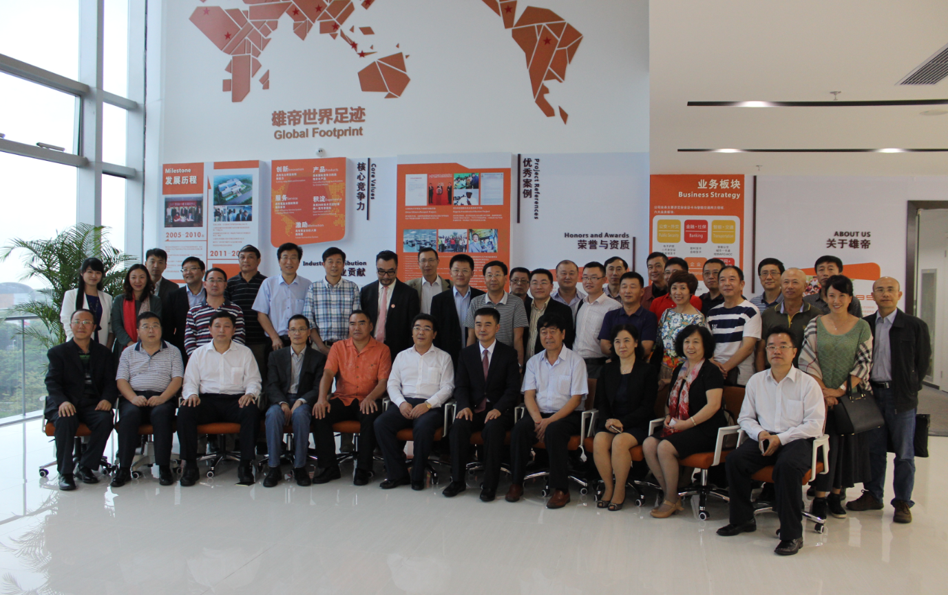 吉林大学副校长张向东一行莅临UG环球视讯ug参观考察