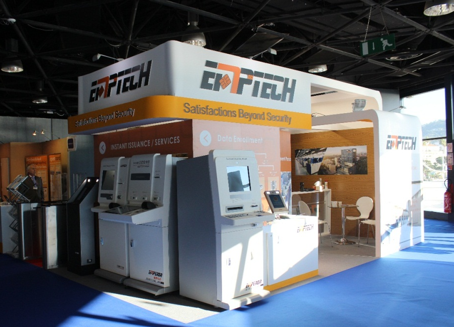 新主题、新地点、新舞台——UG环球视讯ug科技亮相2016年法国TRUSTECH展会