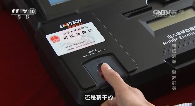 UG环球视讯ug科技与河源市公安局携手共创“服务无境”的便民服务新机制