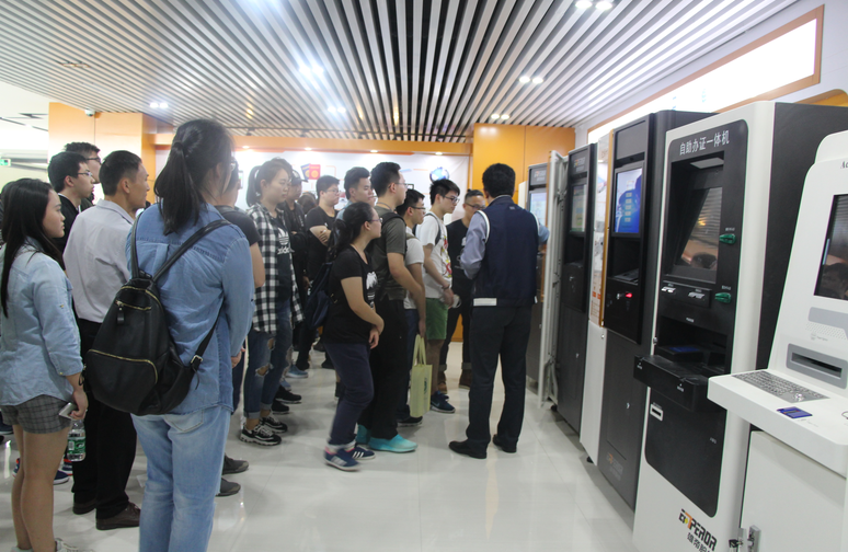 澳门城市大学商学院一行参观UG环球视讯ug科技